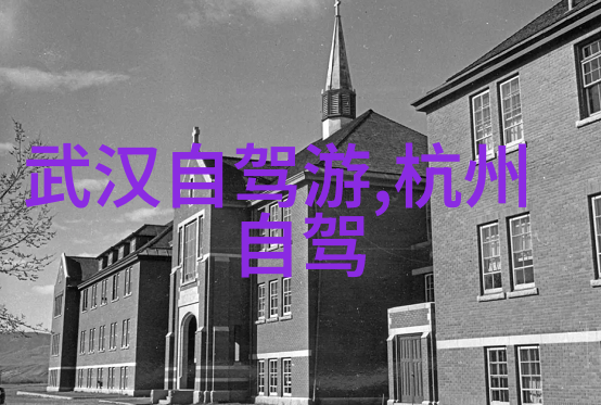 一个普通人如何在社会中规划去日本旅游的行程仅供参考