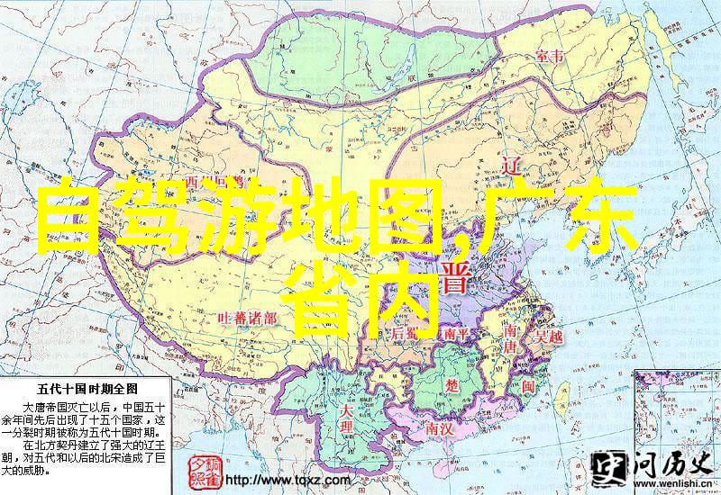 寒蝉凛然的北极探秘 vs 温暖如春的巴厘岛天堂