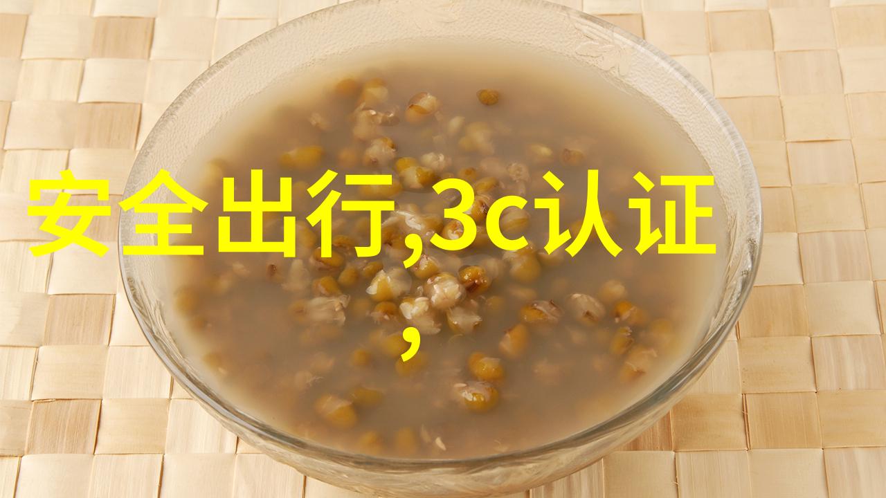 第一会所s001-探秘第一会所背后的神秘代码揭开s001的面纱