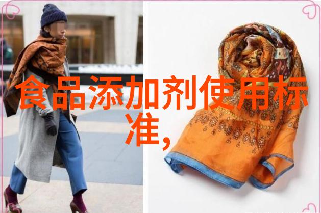 乡村旅游体验探究挖掘乡村魅力推动农村振兴乡村旅游发展策略农家乐经营模式乡土文化传承