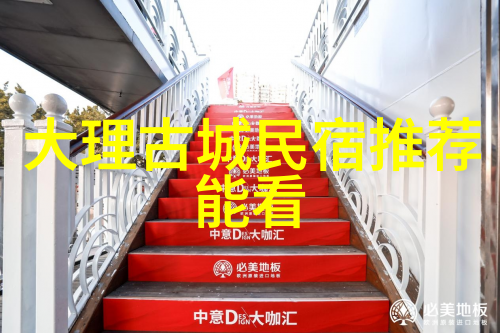 边做边爱BD免费看片-浪漫之夜探索边做边爱的艺术与BD电影世界