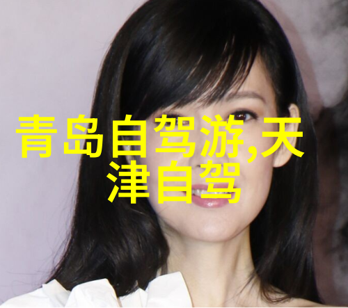 游山玩水500字优秀作文我在山林间的快乐冒险