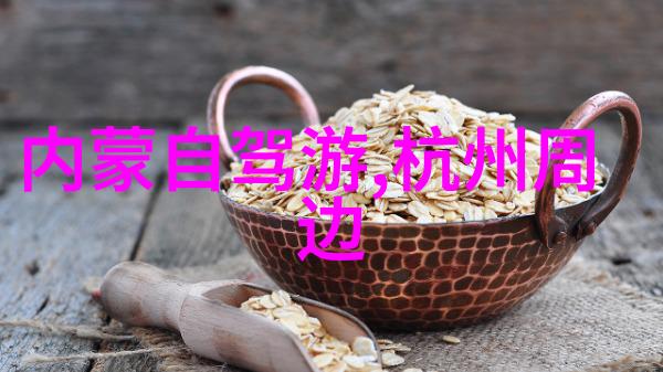 隔离期延长了吗详解最新一轮中国出境旅行指南