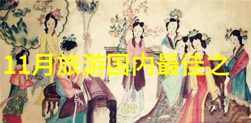 疾驰直线极速骑行4最直赛道的速度与挑战