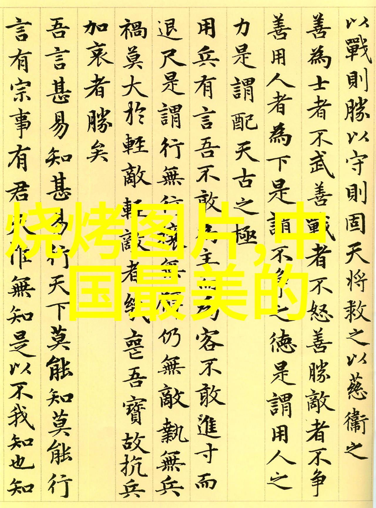 扬州旅游住宿攻略来到这座美丽古城你该怎么选房