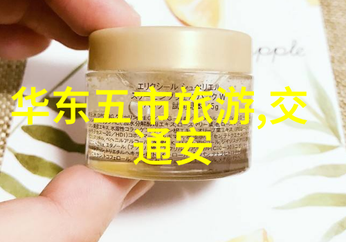 激流飞驰揭秘极速骑行4手机版的下载奥秘