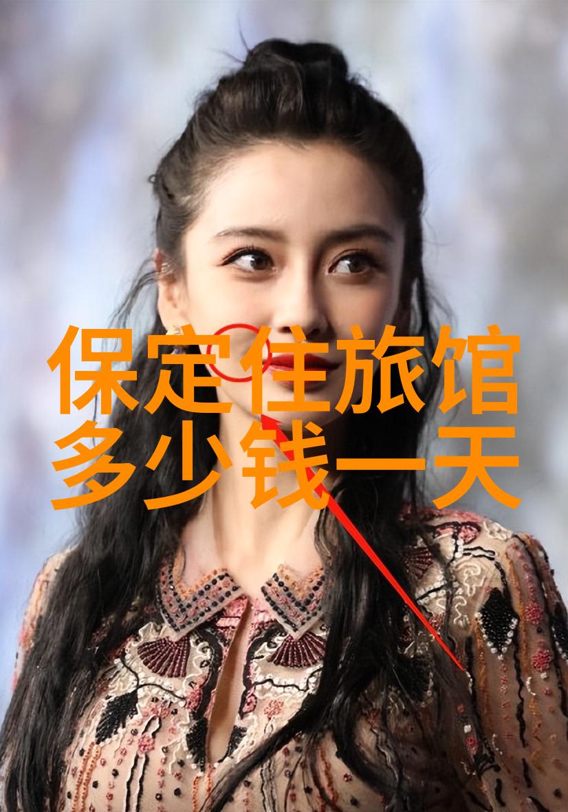 安全小贴士保持安全享受无忧旅行