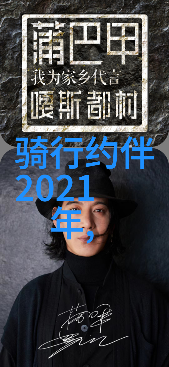 丹麦美女首相的魅力之旅去英国玩一个星期需要多少钱