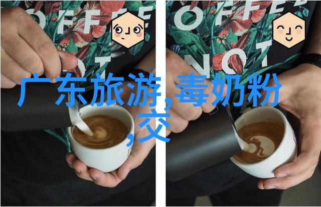 南京有没有什么特殊的手工面点子值得一试