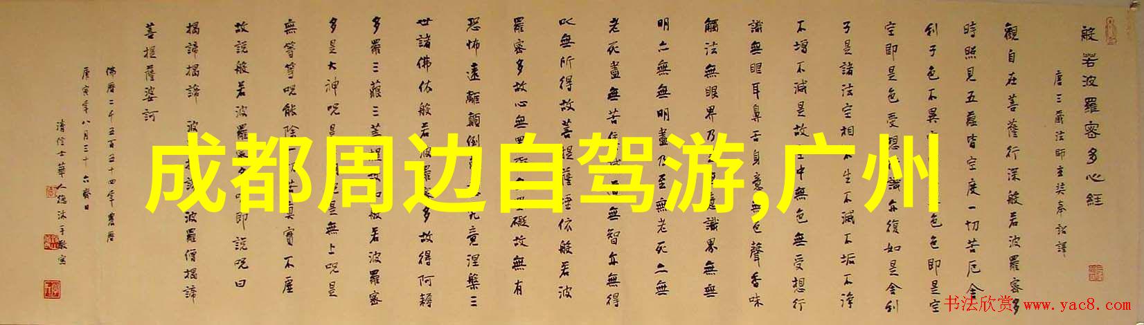 关于骑行的唯美句子-风中的翅膀骑行穿越时光