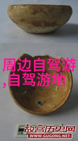 你知道吗大连的俩男子骑行5天4夜去杭州看球竟然补胎30多次这公路骑行的好处与坏处你敢于面对吗
