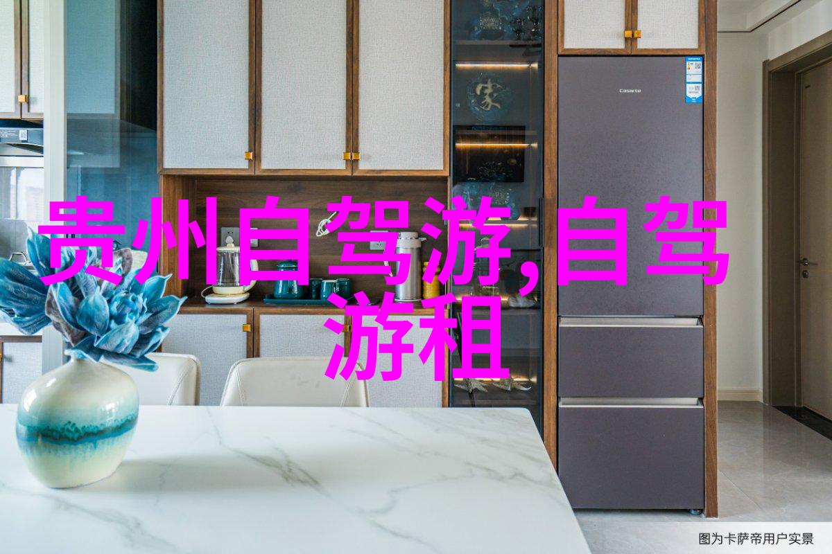 北京市郊探秘骑行穿梭于古今风华之城