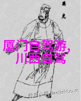 梵净山自驾游探索指南文化景观与生态保护的协同体