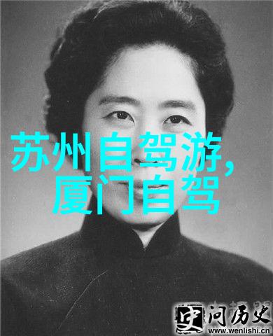 衢州旅行指南探索美丽江畔的住宿秘籍