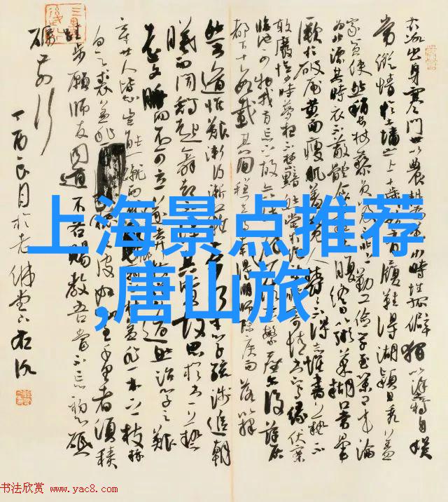 贵州自驾游探索天地之苍体验黔国风情