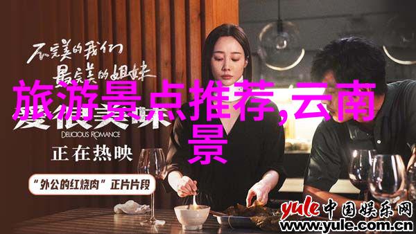 山地车入门从平凡的起点到疯狂的巅峰