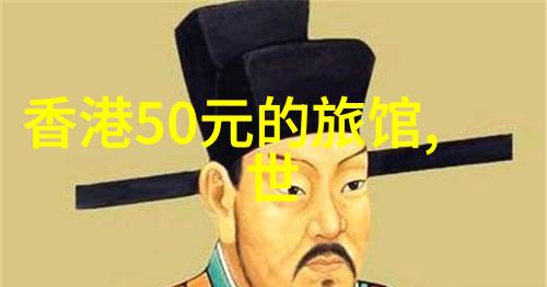 文旅部官网在推动乡村振兴方面有哪些创新举措