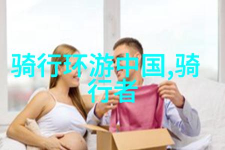 品味江南南京人气美食必去餐厅