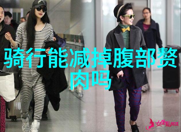 公路自行车推荐知乎 - 选择理想路途伙伴知乎上最受欢迎的公路自行车型号