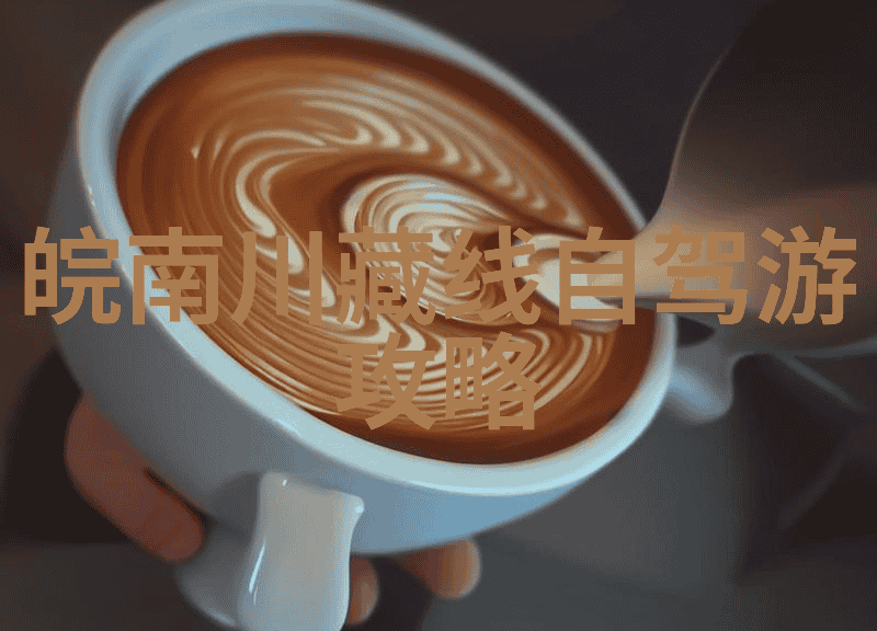 金字塔湿地西溪的古老守护者