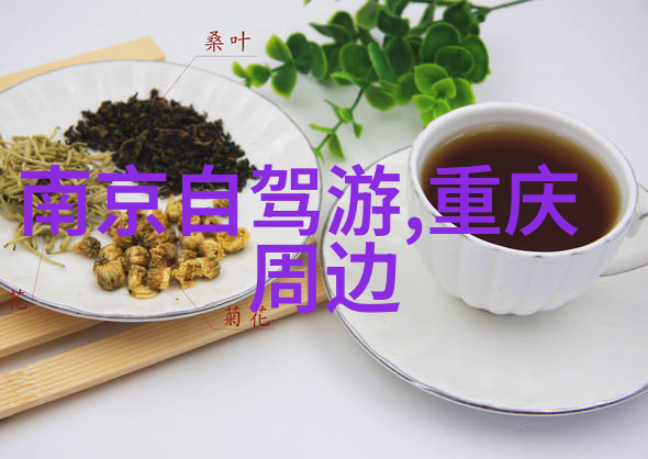 乌斯通庙区佛教文化与民俗风情的交融地