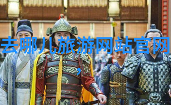 三亚旅游全攻略来吧一起探索这座美丽的岛城
