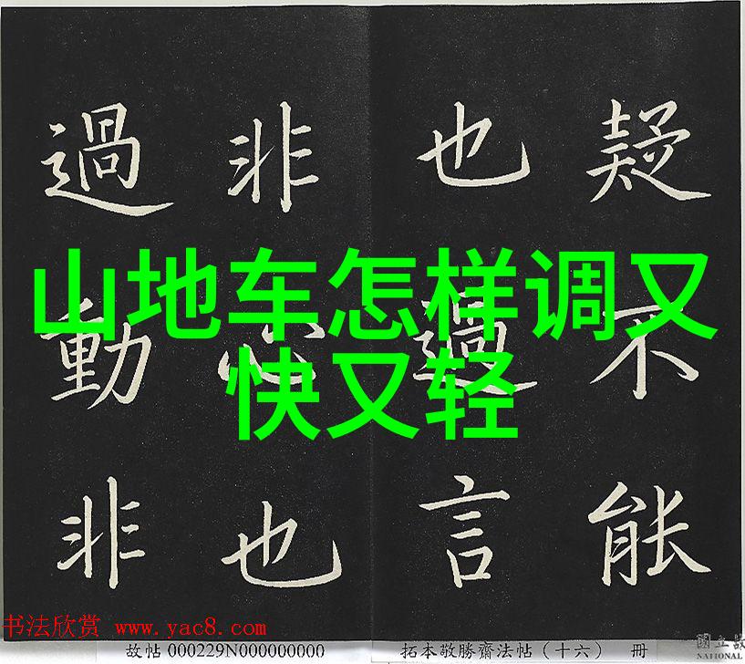 云南旅行最佳路线攻略探索大理丽江香格里拉的自然风光