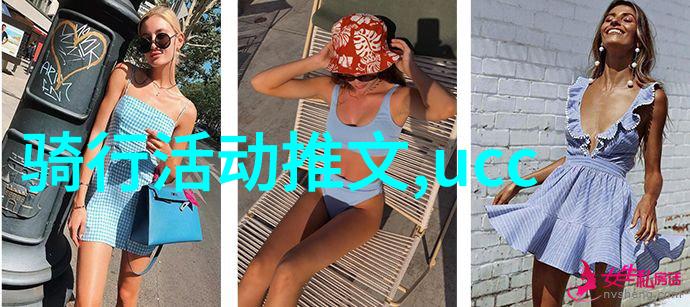 探索乐园四年级学生的好地方推荐之旅