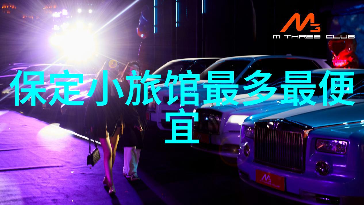 探秘印第安人遗址与其他自然奇观为何选择以此作为旅行主题