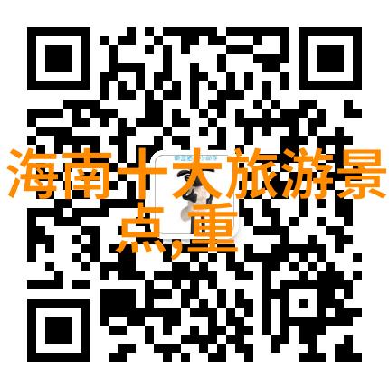 张纪中版西游记跟着张纪中一起走进经典我和你在Monkey King的世界里
