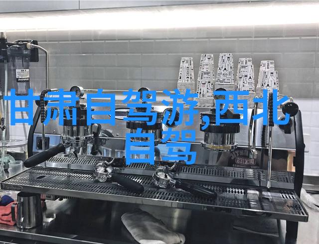 云南探秘之旅自主游路线指南