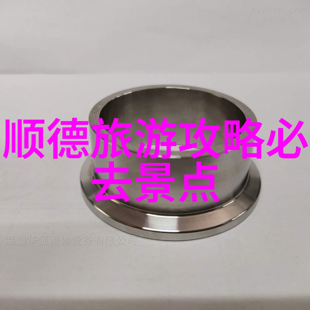 泉州西街住宿攻略 - 走进历史的怀抱寻找温馨的栖息地