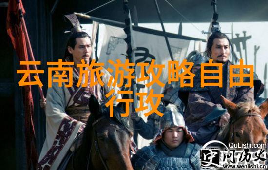 上海探秘揭秘外滩的历史与现代魅力