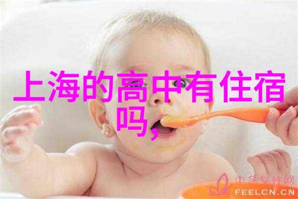 设计一条旅游线路作业模板亲自探索我的完美假日旅行计划