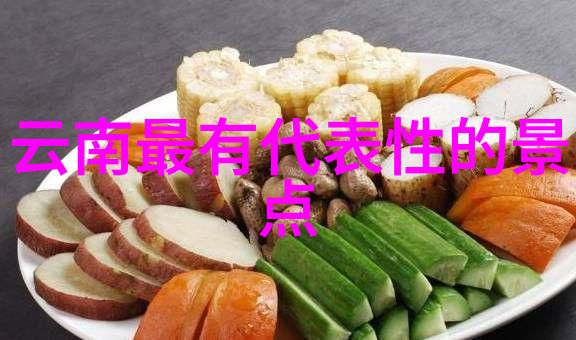 探秘广东美丽角清远那些隐藏的自然奇观