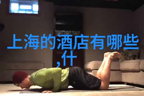 小班户外探索记录百篇奇妙瞬间的日记