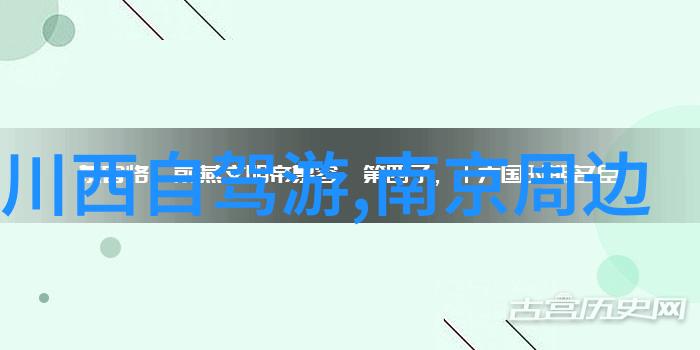 科尔更古城堡