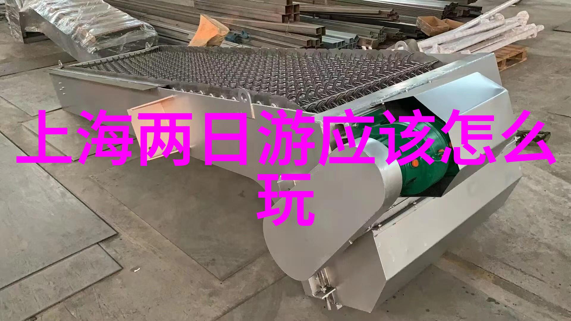 除灵猎人揭秘古代巫术与猎杀之旅