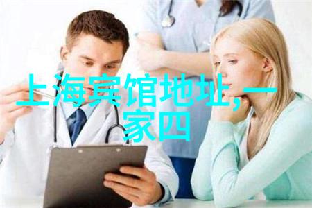 在选择专注于特定市场如家庭青年豪华等的旅游咨询公司时应该考虑哪些因素
