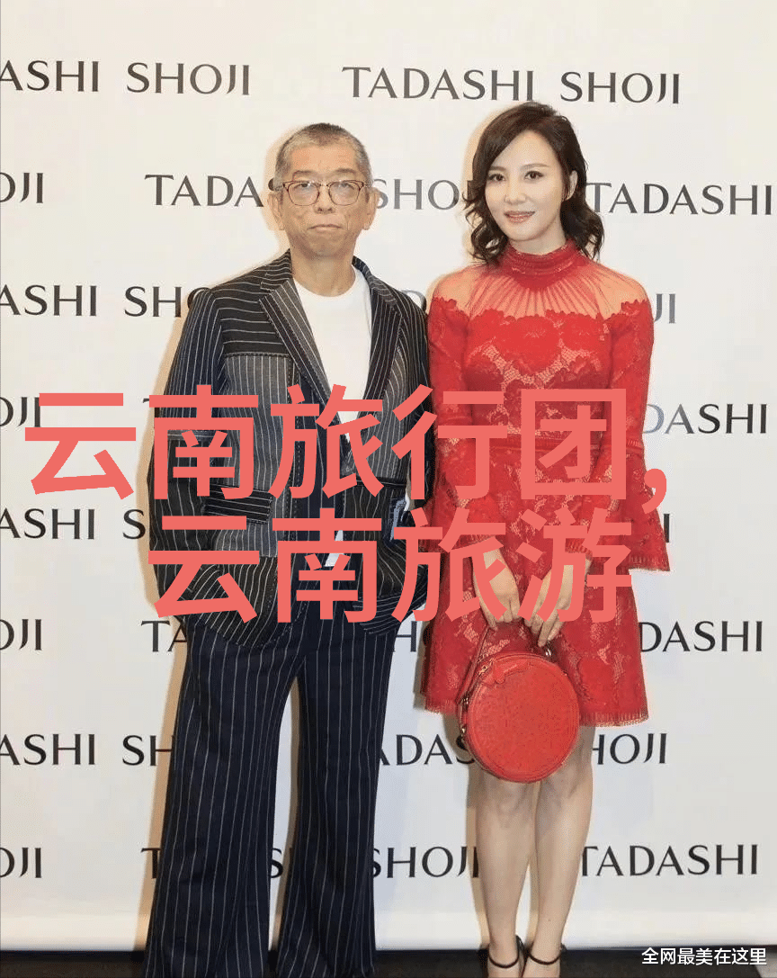 天山南路甘南藏族自治州的神秘魅力