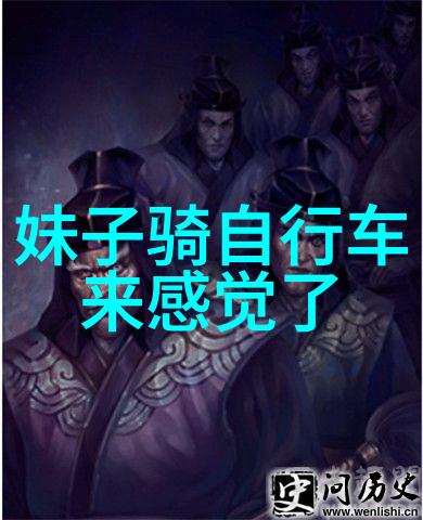 大唐不夜城我在那座永无寐目的城市中寻找光明