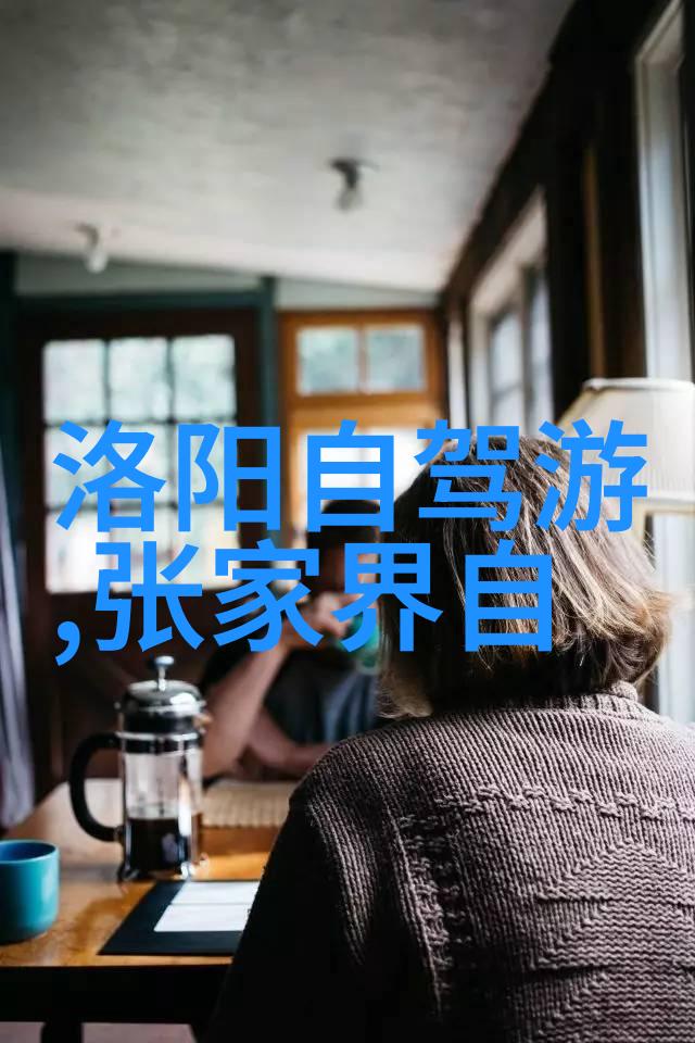 滇池文化博览揭秘云南民族的传统习俗