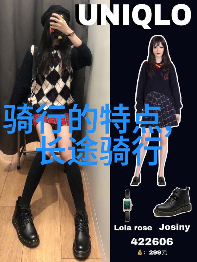 周边美景探索追逐心中的旅行梦想