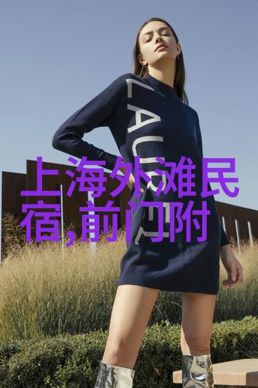 逆袭之旅从废墟到奇迹的探索之路