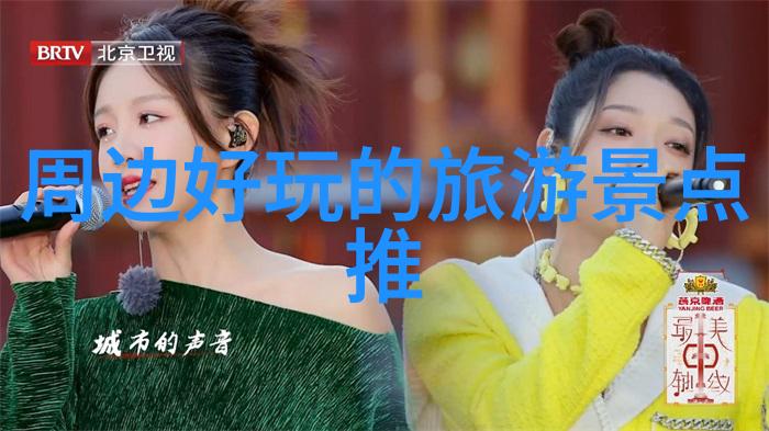 荔波大小七孔-探秘大理古城的隐秘水系之谜