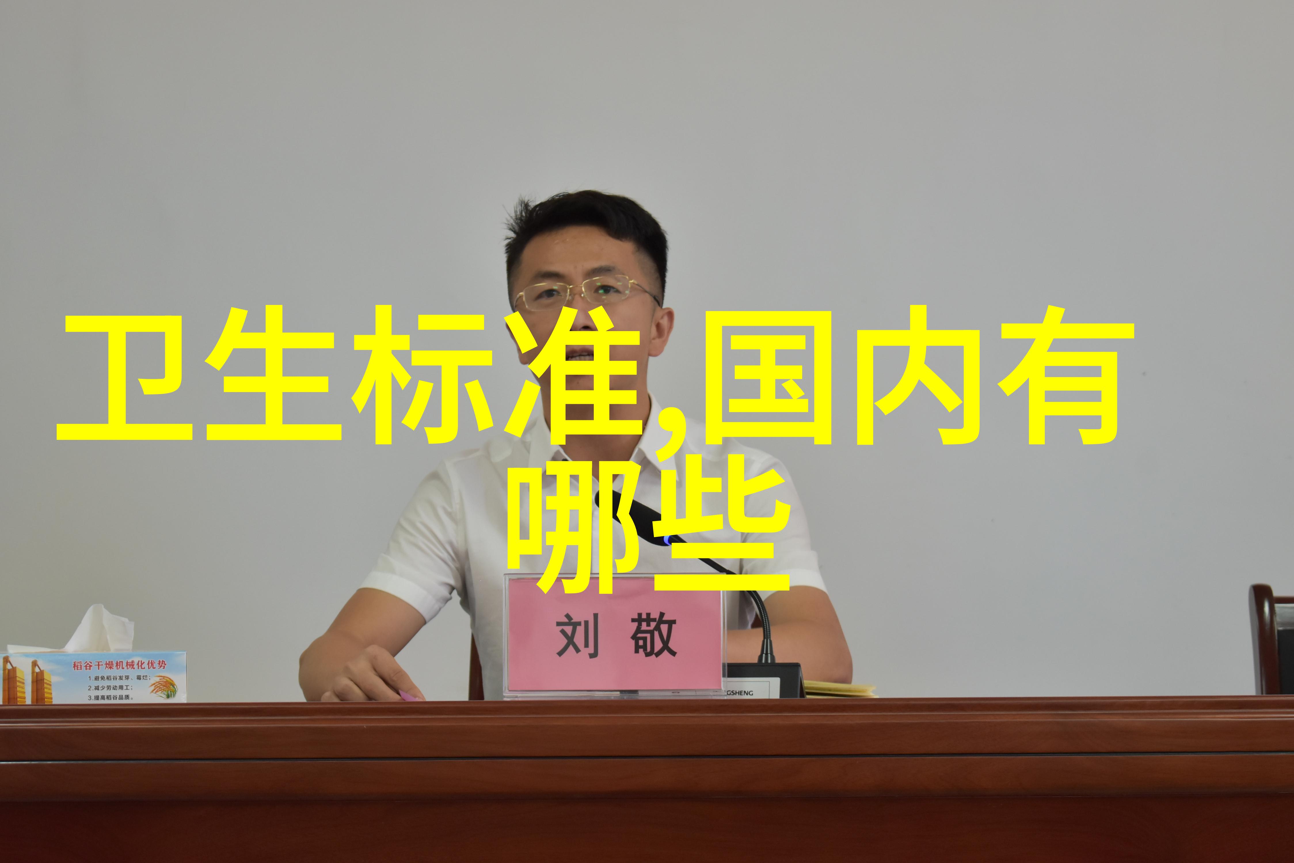 洛阳白马寺探索灵验之谜寻找心灵的港湾
