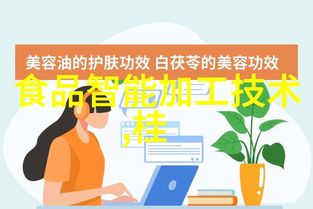 户外小游戏大全简单趣味活力体验