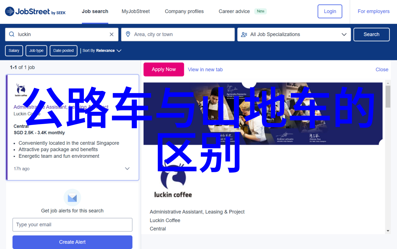 自驾游地图查询我是如何找到美丽小镇的秘密路径的