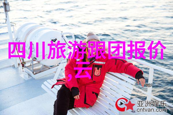 南京十大人气餐厅你知道哪些是