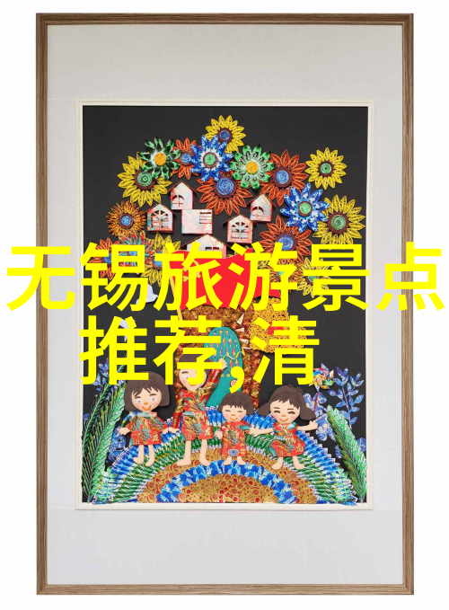 美味不需繁复10款轻松烹饪的家常佳肴